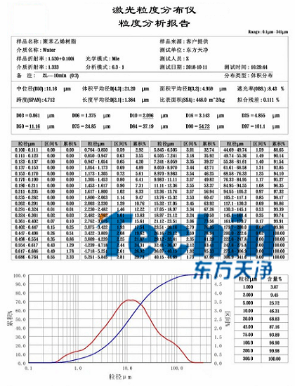 草莓视频app官方下载ĥǸĥ֬ۺȷ